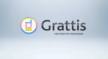 Обзор партнерской программы Grattis