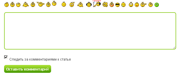 комментарии vachevskiy.ru